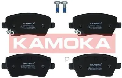 Produktbild von KAMOKA Bremsbeläge Satz Vorne für SUZUKI SWIFT III (MZ, EZ) JQ101344