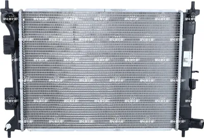 Image de Radiateur, refroidissement du moteur