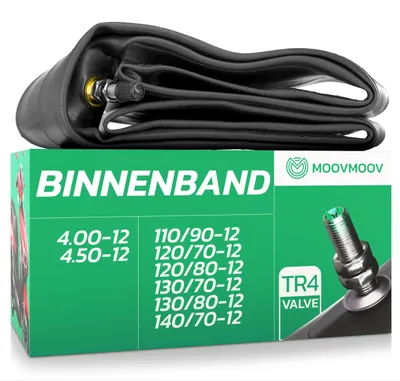 Produktbild von Innenschlauch 12 Zoll für Scooter und Minimoto