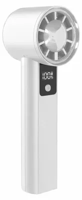Produktbild von Avizar, Tragbarer Mini-Ventilator mit 100 Geschwindigkeitsstufen und LED-Display, Weiß