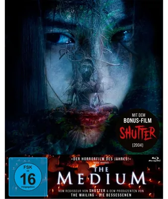 Zdjęcie produktu dla The Medium