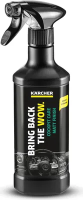 Produktbild von Kärcher Cockpitpflege seidenmatt RM 652