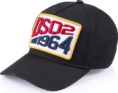 Produktbild von DSQUARED2 Mütze für Herren