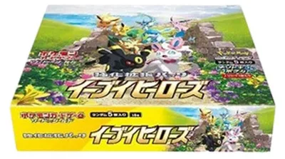 Zdjęcie produktu dla Pokemon Eevee Heroes Booster Box (Japanese)