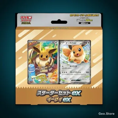Produktbild von Pokemon Mega Starter Deck Eevee Ex Japanisch