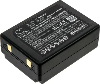 Produktbild von TECHTEK Akku Kompatibel mit [Hi-Target] V10RTK, V8, V9 Ersetzt BL-1400