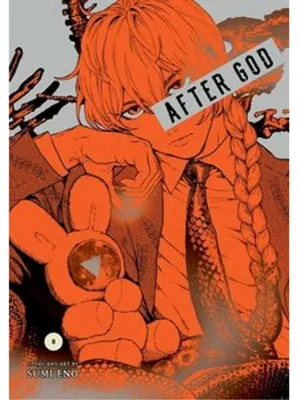 Zdjęcie produktu dla After God, Vol. 8