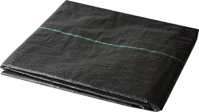 Image de Tissu 2,0/5 m ČER 100 g/m²