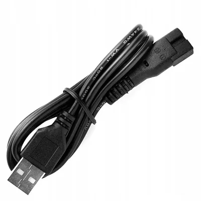 Produktbild von Ladekabel für RAGI Hundeschermaschine