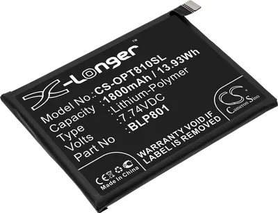 Zdjęcie produktu dla TECHTEK Bateria kompatybilny z [Oneplus] 8T+ 5G, KB2003 zastępuje BLP801