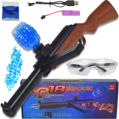 Immagine prodotto di Pistole giocattolo - Pistola con palline di gel a LED - 58 cm giocattolo militare per giochi sicuri e creativi e avventure emozionanti