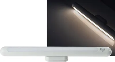Produktbild von LED Leuchte mit Bewegungsmelder Akku aufladbar, Magnethalter, 4000k