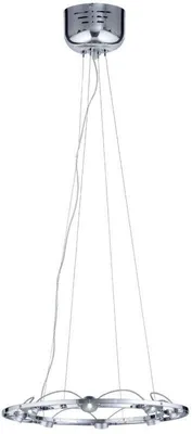 Immagine prodotto di 794.94  Lampada a sospensione Paulmann Scala LED 8x1W cromata