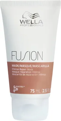 Produktbild von Wella Fusion Intense Repair Mask 75 ml