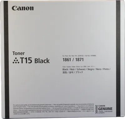 Zdjęcie produktu dla Canon 5818C001, 420000 stron(y), Czarny, 1 szt.