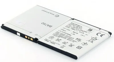 Produktbild von Original Akku für Sony Ericsson BA750, 78694