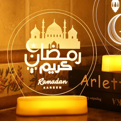 Produktbild von Ramadan Deko LED Lampe Eid Mubarak Dekoration Laterne, Muslim Islam Ramadan Dekoration Nachtlicht Ornamente für Muslimische Ramadan Festival