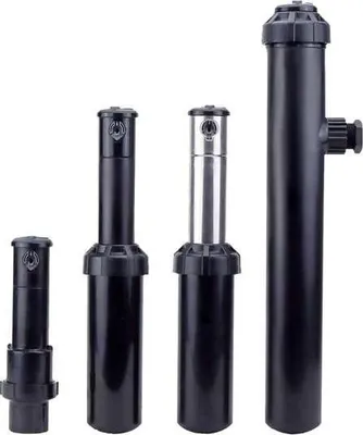 Image de Arroseur T5 Shrub non escamotable - Secteur réglable 40 à 360° - Portée 7,6 à 15,2m - RapidSet