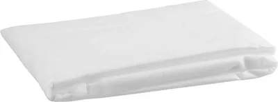 Zdjęcie produktu dla Pokrowiec Strend Pro, 17 g, biały, ochronny, przed mrozem, włóknina, 130x110 cm, 3 szt.