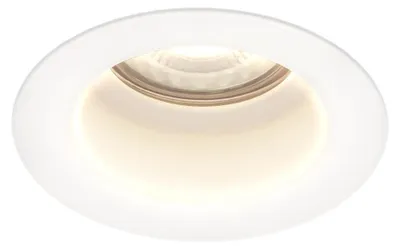 Image de HOFTRONIC - Spot LED encastrable extra plat 6W 570 lm 4000K IP65 Blanc