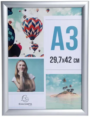 Produktbild von EXACOMPTA Plakatrahmen DIN A3 silber eloxiert
