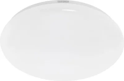 Produktbild von LED Deckenleuchte Bewegungsmelder Tageslichtsensor IP44 Ø40cm 20W Telefunken