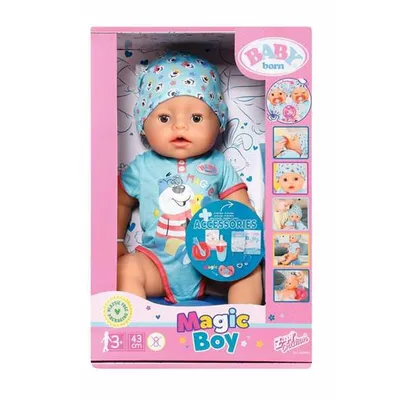 Image de MGA Baby Born Magic Boy 43cm 836507 /4