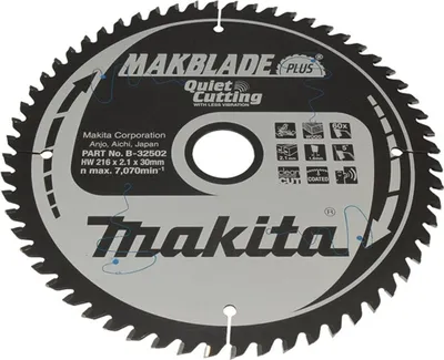 Produktbild von Makita Sägeblatt MAKBLADE+ 216x30x60Z