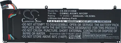 Produktbild von TECHTEK Laptop Akkus Kompatibel mit [Dell] Inspiron 11 3000, Inspiron 11 3135, Inspiron 11 3137, Inspiron 11 3138, Inspiron 11-3137, Inspiron 11-3138