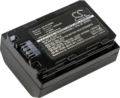 Produktbild von TECHTEK Akku Kompatibel mit [Sony] A7 Mark 3, A7R Mark 3, Alpha 1, Alpha 6600, Alpha 7 III, Alpha 7C, Alpha 7R III, Alpha 7R IV 35mm, Alpha 7S III, A