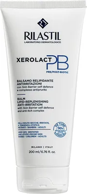 Image de RILASTIL XEROLACT PB Moisturizing Balm 200ML