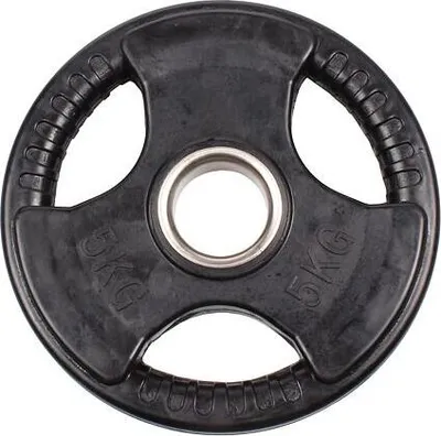 Image de Disque olympique en caoutchouc