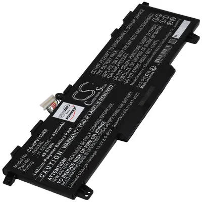 Produktbild von Akku für HP Victus 15-FA0090NIA Laptop - Bauform beachten