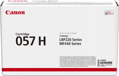 Image de Toner laser Canon 057H noir