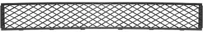 Produktbild von DIEDERICHS Lüftungsgitter Grill Stoßfänger für BMW 7 (F01, F02, F03, F04)