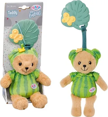 Obrázok produktu pre BABY born 840863, Medvedík