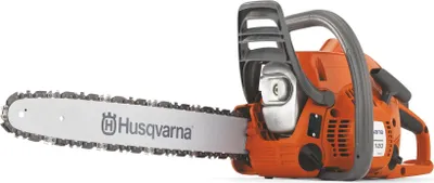 A Husqvarna chainsaw is shown against a white background.