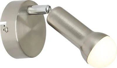 Immagine prodotto di Candellux lampada da parete ARC 91-63281 argento