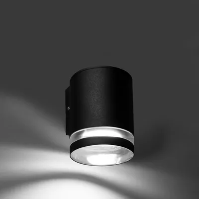 Produktbild von Moderne Eleganz im Freien: Aluminium Außenwandleuchte 1262B1