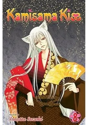 Obrázok produktu pre Kamisama Kiss, Vol. 8