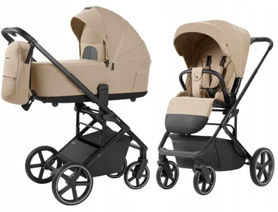 Image de Poussette 2 en 1 Carrello Alfa CRL-6522 Beige naturel