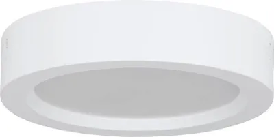 Produktbild von EGLO IDUN-E, LED, 4000 K, 1325 lm, IP20, Weiß