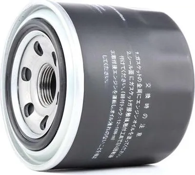 Produktbild von Ölfilter JAPANPARTS FO-599S Anschraubfilter für OPEL Campo (TF0, TF1) Monterey A (M92) Monterey B (M98) für FORD Econovan Kastenwagen (KAA) Econovan