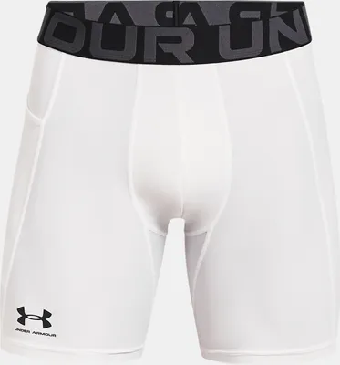 Obrázek produktu pro Kompresní šortky UA HG Armour Shorts-WHT