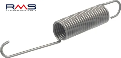 Immagine prodotto di Supporto laterale singolo RMS, codice R121890040, compatibile con Vespa PX 80