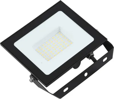 Produktbild von Prios LED-Außenstrahler Maikel, 50W, 4000lm, Metall