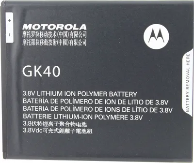 Immagine prodotto di Motorola GK40 Moto E3, G4 Play, Moto G5