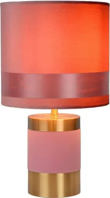 Zdjęcie produktu dla Lampa STOŁOWA Lucide E14 40W EXTRAVAGANZA FRIZZLE 10500/81/66