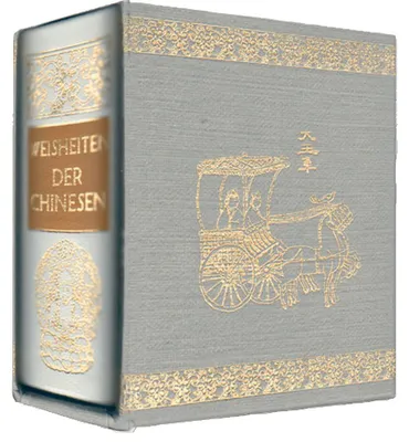 Immagine prodotto di Weisheiten der Chinesen (Aphorismen - Humor - Satire im Miniaturbuchverlag)