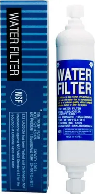 Produktbild von LG Kühlschrank Wasserfilter BL9808